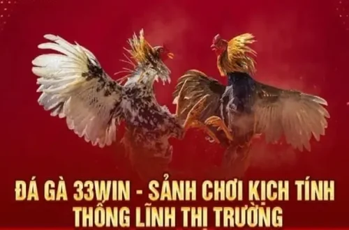 Ưu đãi và khuyến mãi hấp dẫn tại 33Win