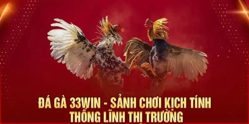 Ưu đãi và khuyến mãi hấp dẫn tại 33Win