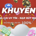 Giao diện mượt mà tại nhà cái Max88 sau khi nạp tiền.
