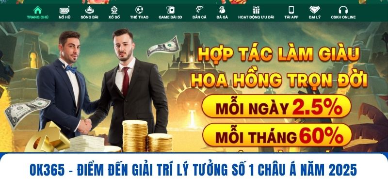 Giải trí tại nhà cái có thực sự an toàn?