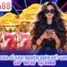 Bin88 chia sẻ kinh nghiệm nhận biết game slot sắp “nổ hũ” tại Bin88