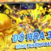 Nạp tiền FB88 dễ dàng với giao diện bảo mật cao