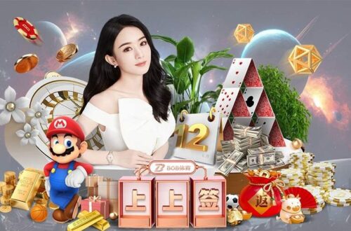 Ưu đãi hoàn trả theo cấp độ tại TOT88, càng chơi càng lợi.