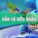 Lựa chọn súng phù hợp là chìa khóa để săn cá hiệu quả.