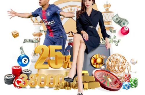  Nhận quà 88K ngay sau khi đăng ký Saoclub thành công