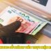 Lý Do Tại Sao Các Chương Trình Khuyến Mãi Tại Vip69 Là Lựa Chọn Hấp Dẫn