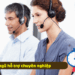 Group Cộng Đồng TDTC – Mảnh Đất Màu Mỡ Cho Mỗi Người Một “Tính Cách”