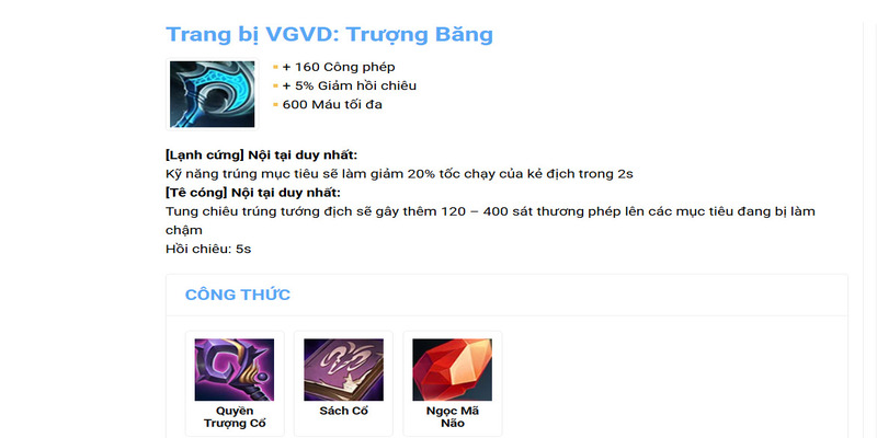 Trượng Băng là trang bị cung cấp khả năng làm chậm phù hợp với lớp tướng pháp sư