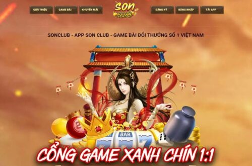  Giao diện đăng nhập Sonclub an toàn, dễ thao tác 