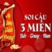 Màn hình quay số trực tiếp xổ số EE88, minh bạch từng giây.