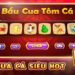 Ứng dụng Hitclub trên di động, tiện lợi cho trải nghiệm mọi lúc.