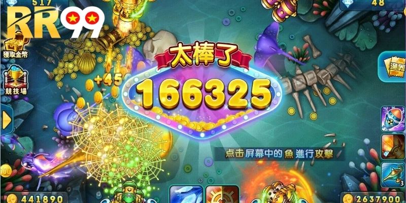 Tỷ lệ thưởng cao giúp người chơi dễ dàng săn cá trúng lớn