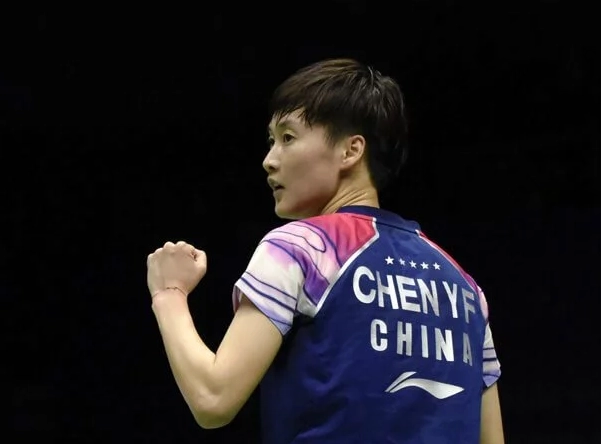 Tay vợt kỳ phùng địch thủ Chen Yufei MN2S